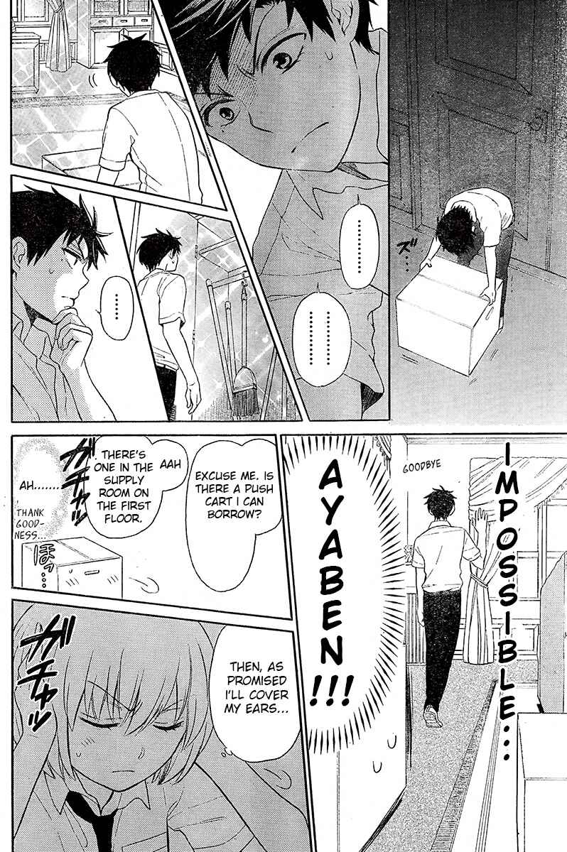 Page 21 Chapter 89 Oresama Teacher