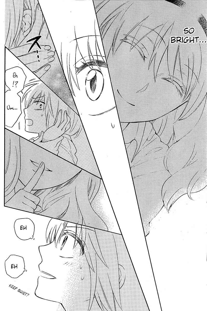 Page 23 Chapter 89 Oresama Teacher