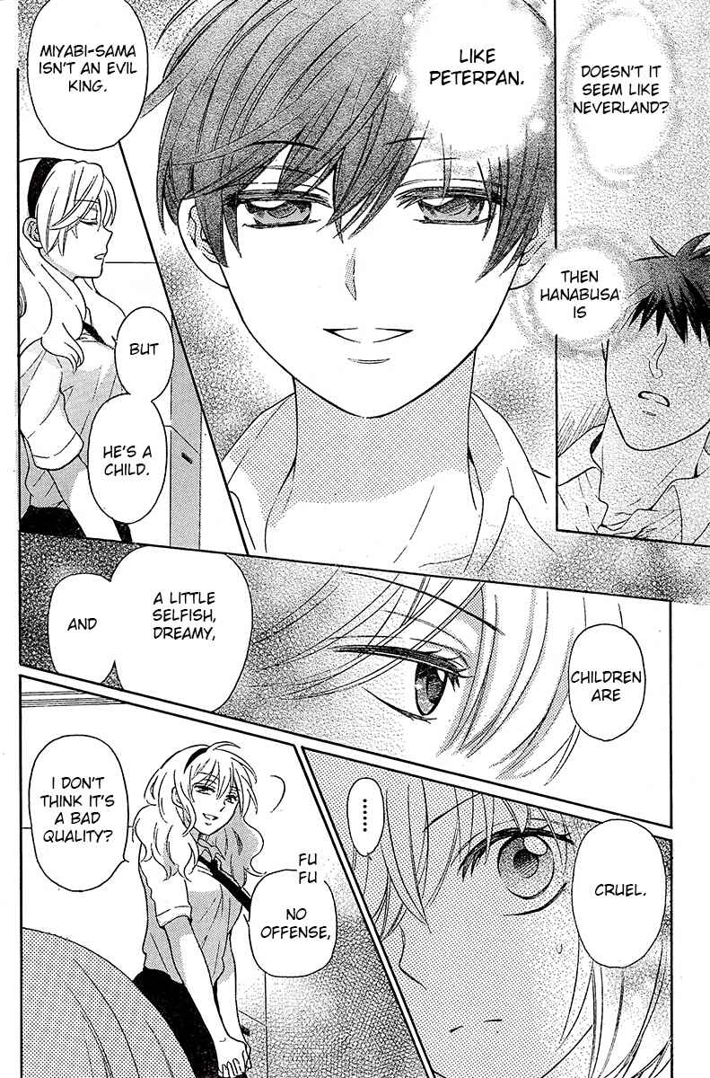 Page 27 Chapter 89 Oresama Teacher