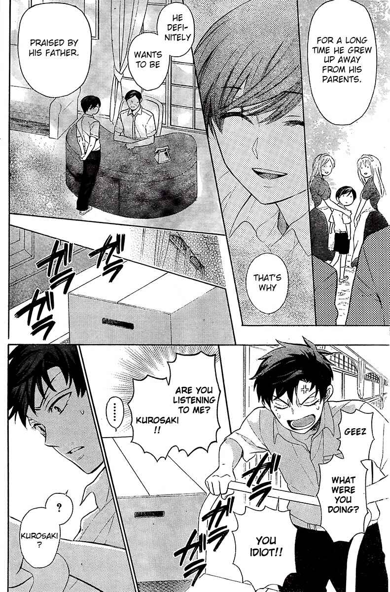 Page 29 Chapter 89 Oresama Teacher