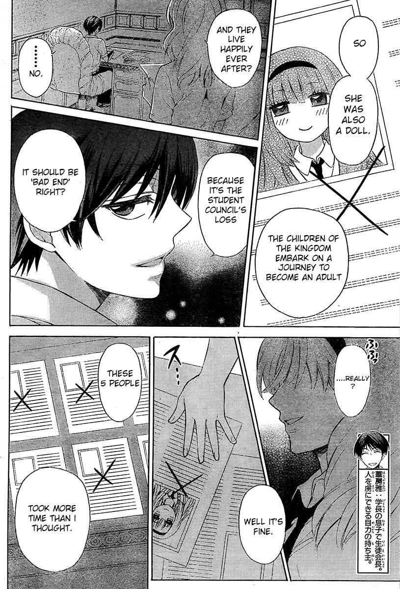Page 3 Chapter 89 Oresama Teacher