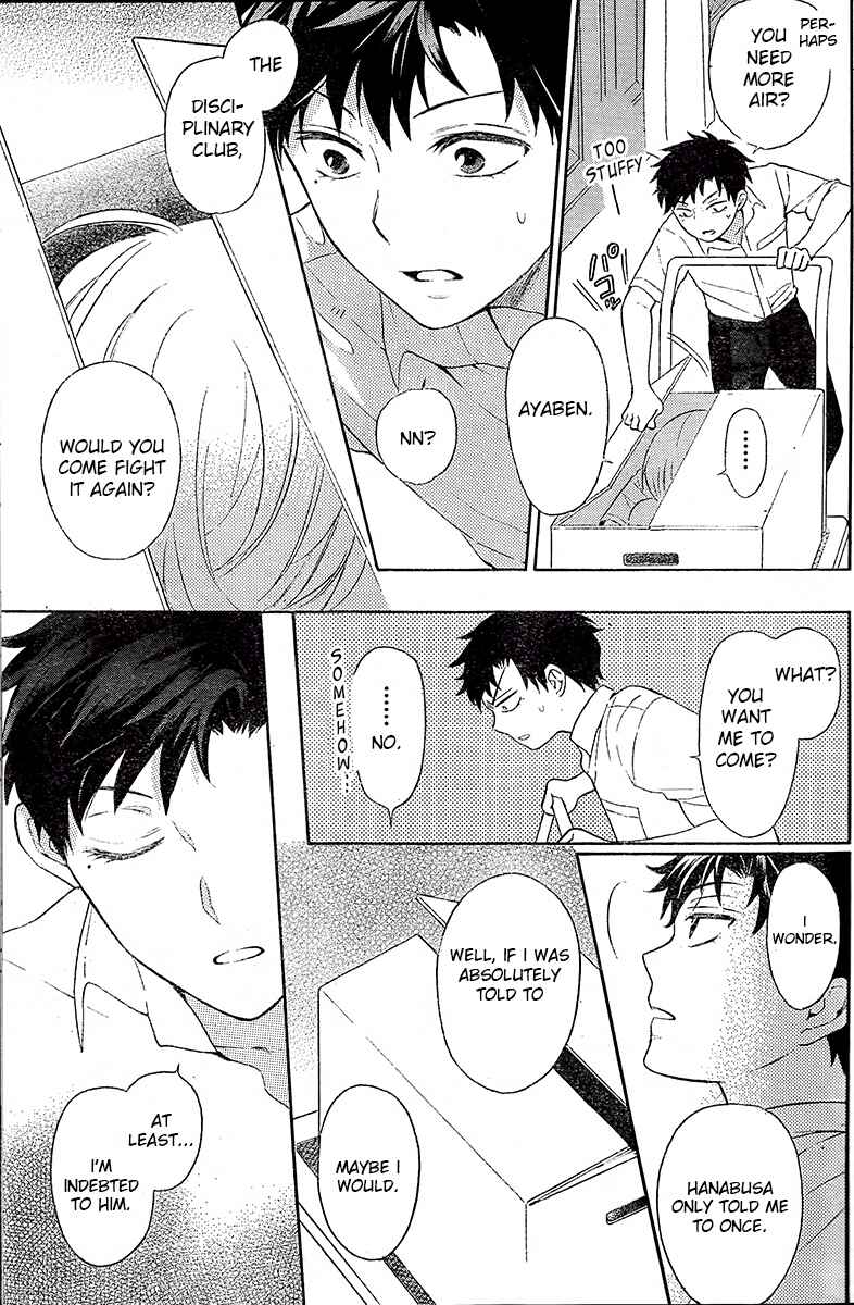 Page 30 Chapter 89 Oresama Teacher