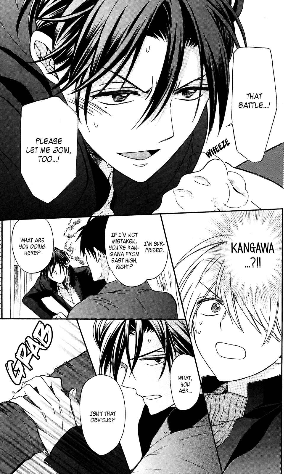 Page 11 Chapter 118 Oresama Teacher
