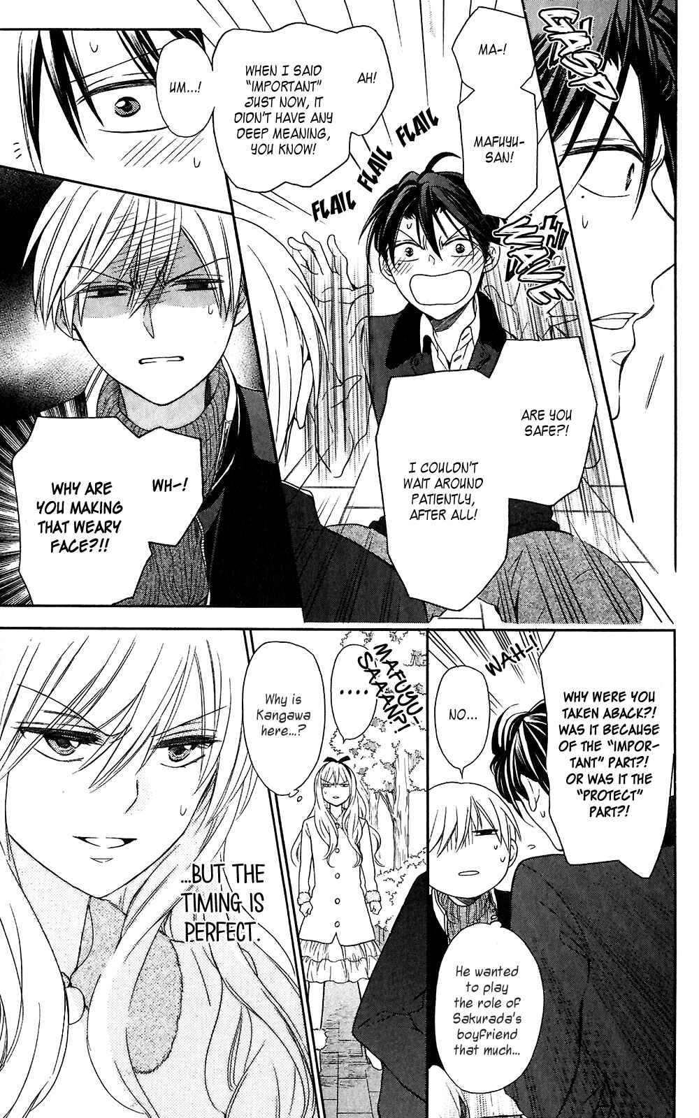 Page 13 Chapter 118 Oresama Teacher
