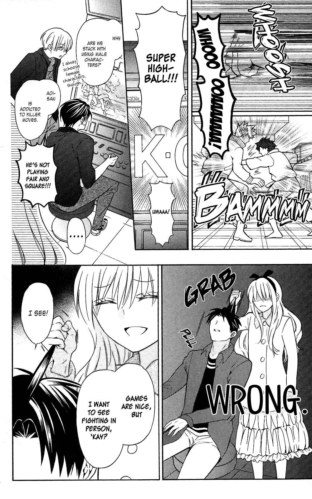 Page 16 Chapter 118 Oresama Teacher