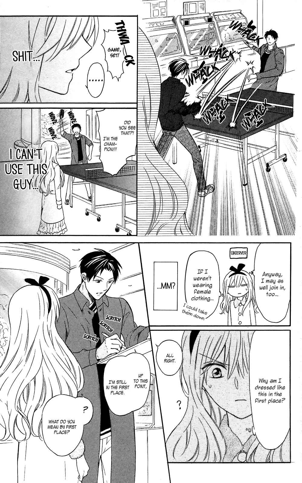 Page 17 Chapter 118 Oresama Teacher