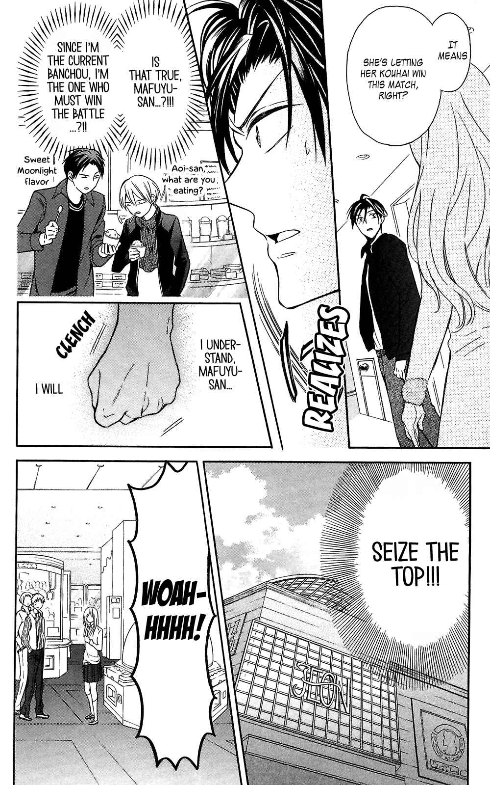 Page 22 Chapter 118 Oresama Teacher