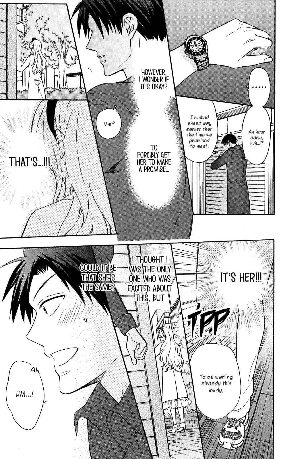 Page 3 Chapter 118 Oresama Teacher