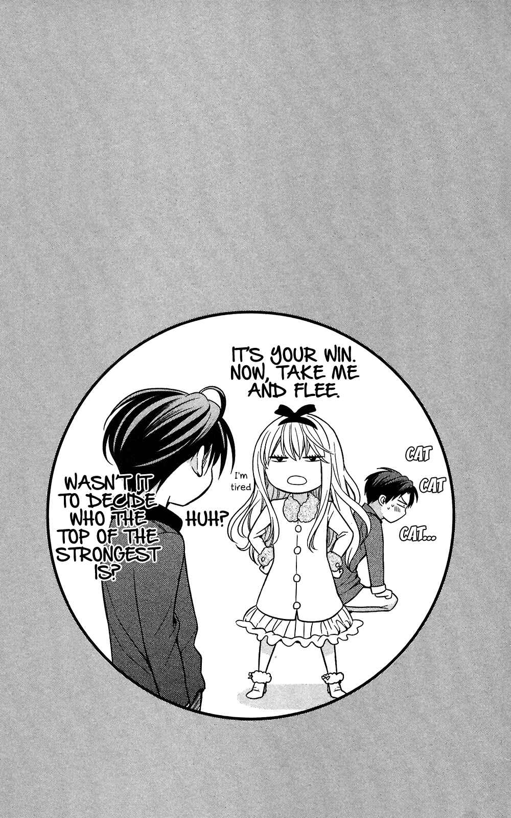 Page 31 Chapter 118 Oresama Teacher