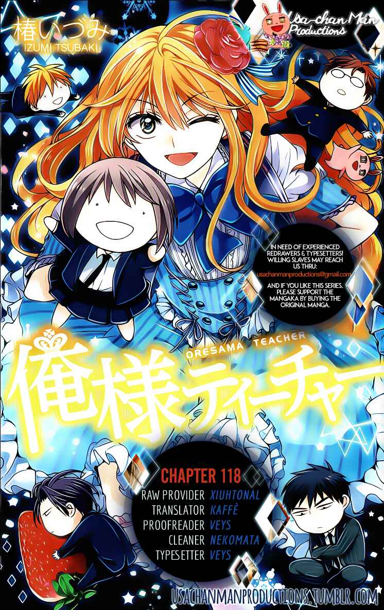 Page 32 Chapter 118 Oresama Teacher