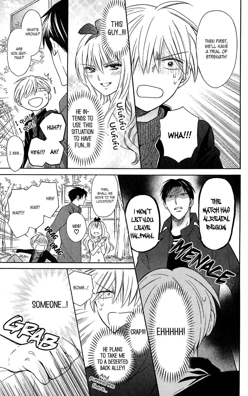 Page 9 Chapter 118 Oresama Teacher