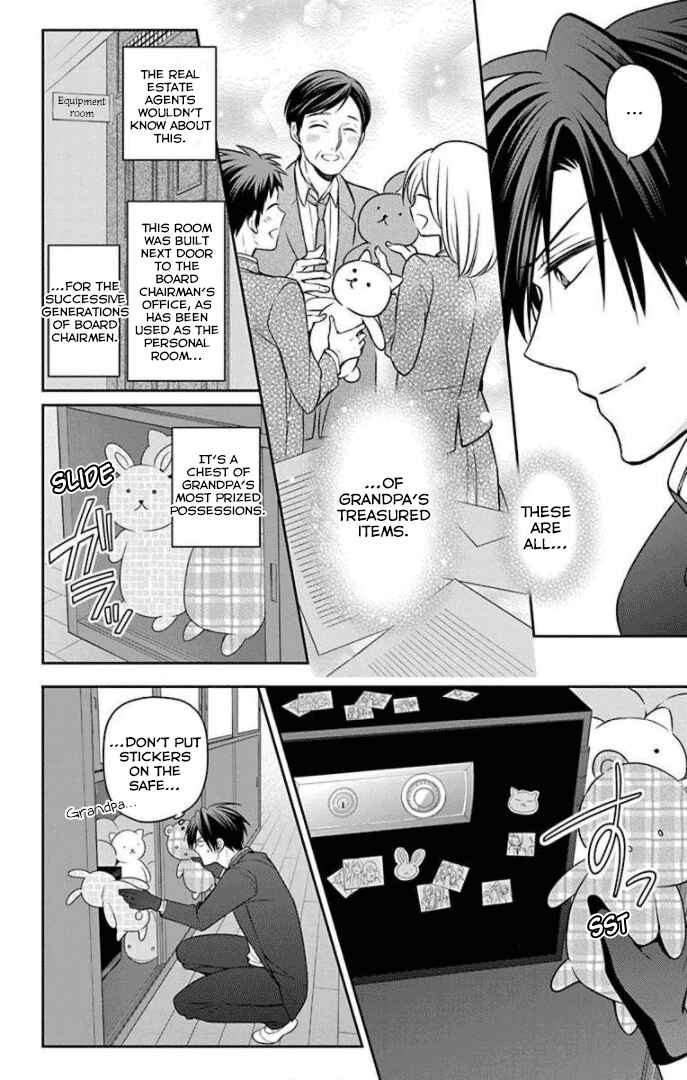Page 10 Chapter 165 Oresama Teacher