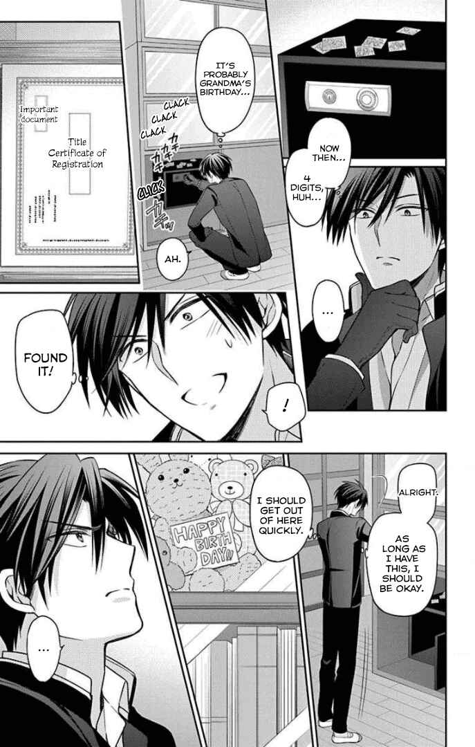 Page 11 Chapter 165 Oresama Teacher