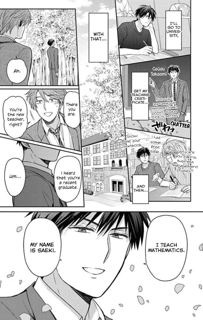 Page 13 Chapter 165 Oresama Teacher