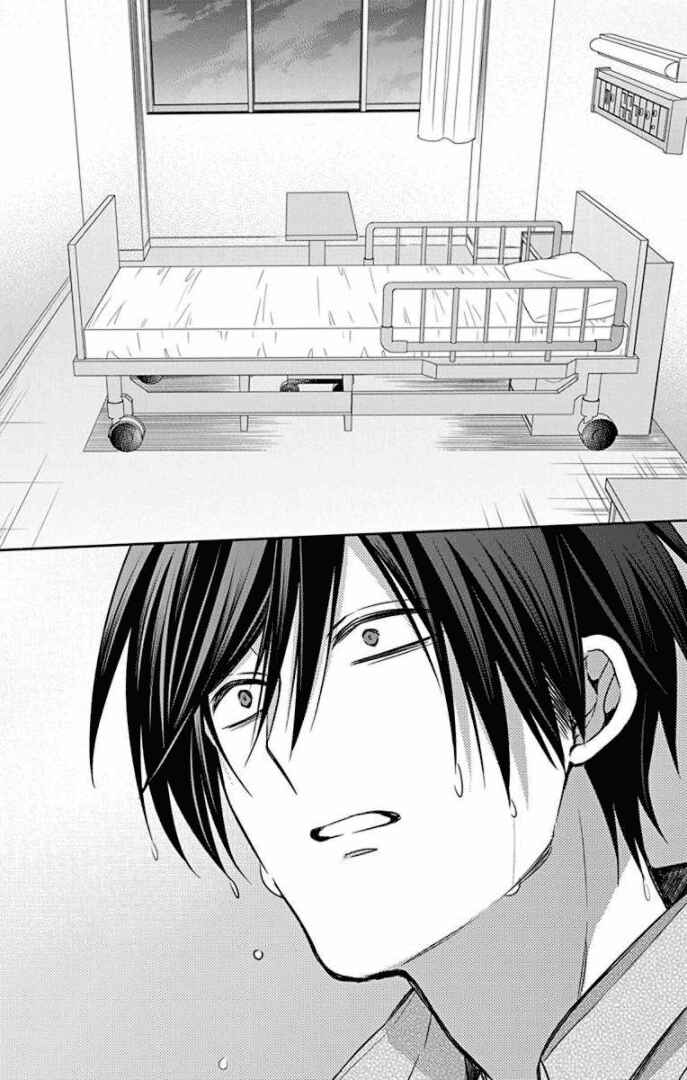Page 24 Chapter 165 Oresama Teacher