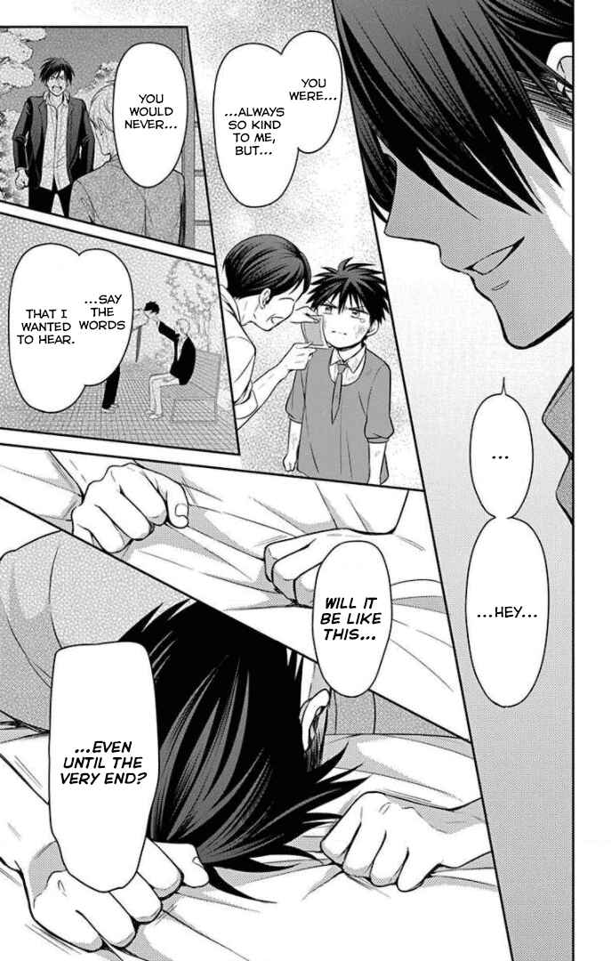 Page 27 Chapter 165 Oresama Teacher