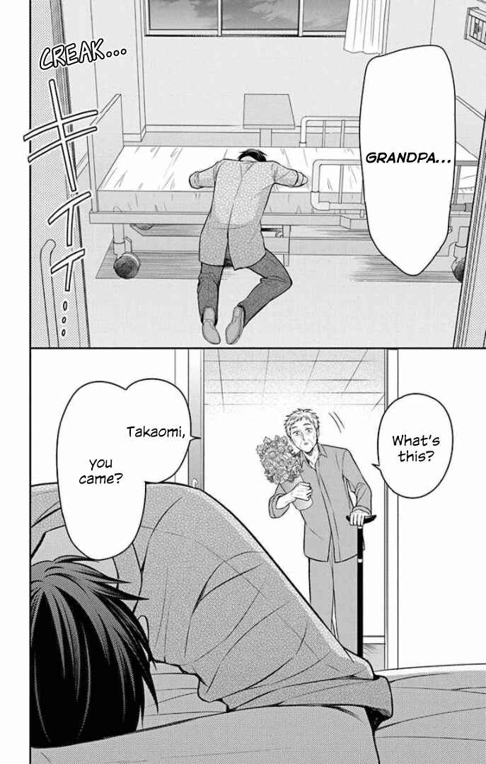 Page 28 Chapter 165 Oresama Teacher