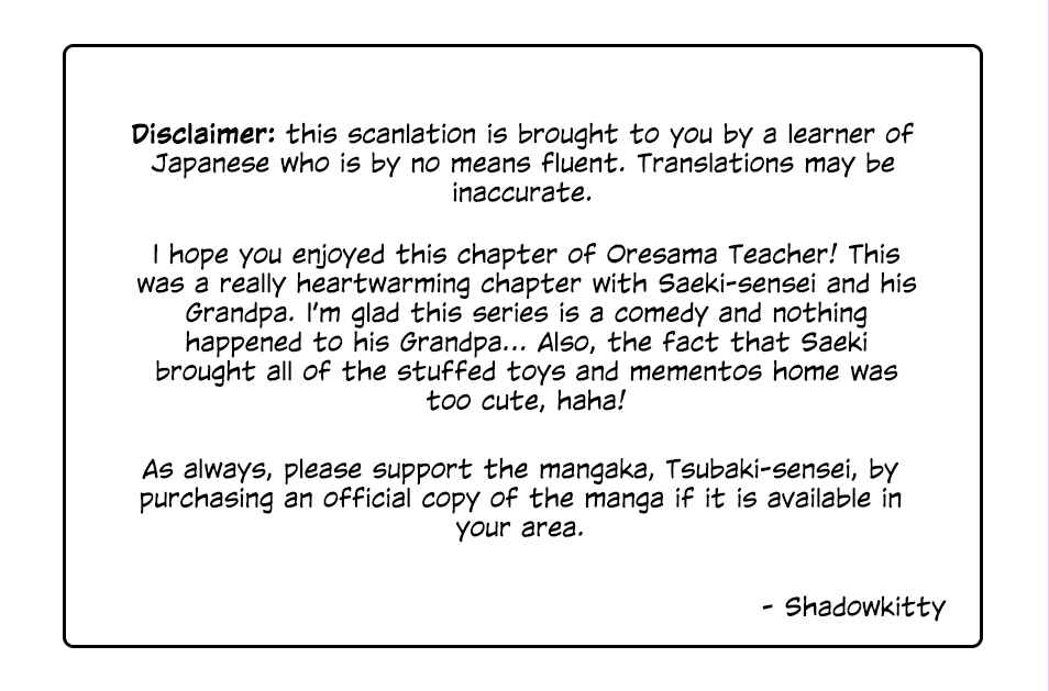 Page 33 Chapter 165 Oresama Teacher
