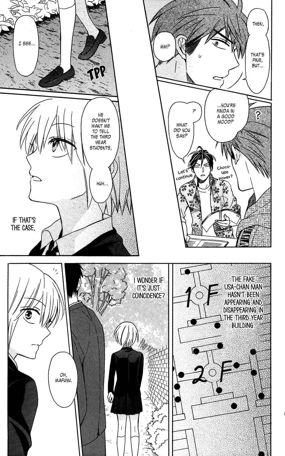 Page 12 Chapter 123 Oresama Teacher