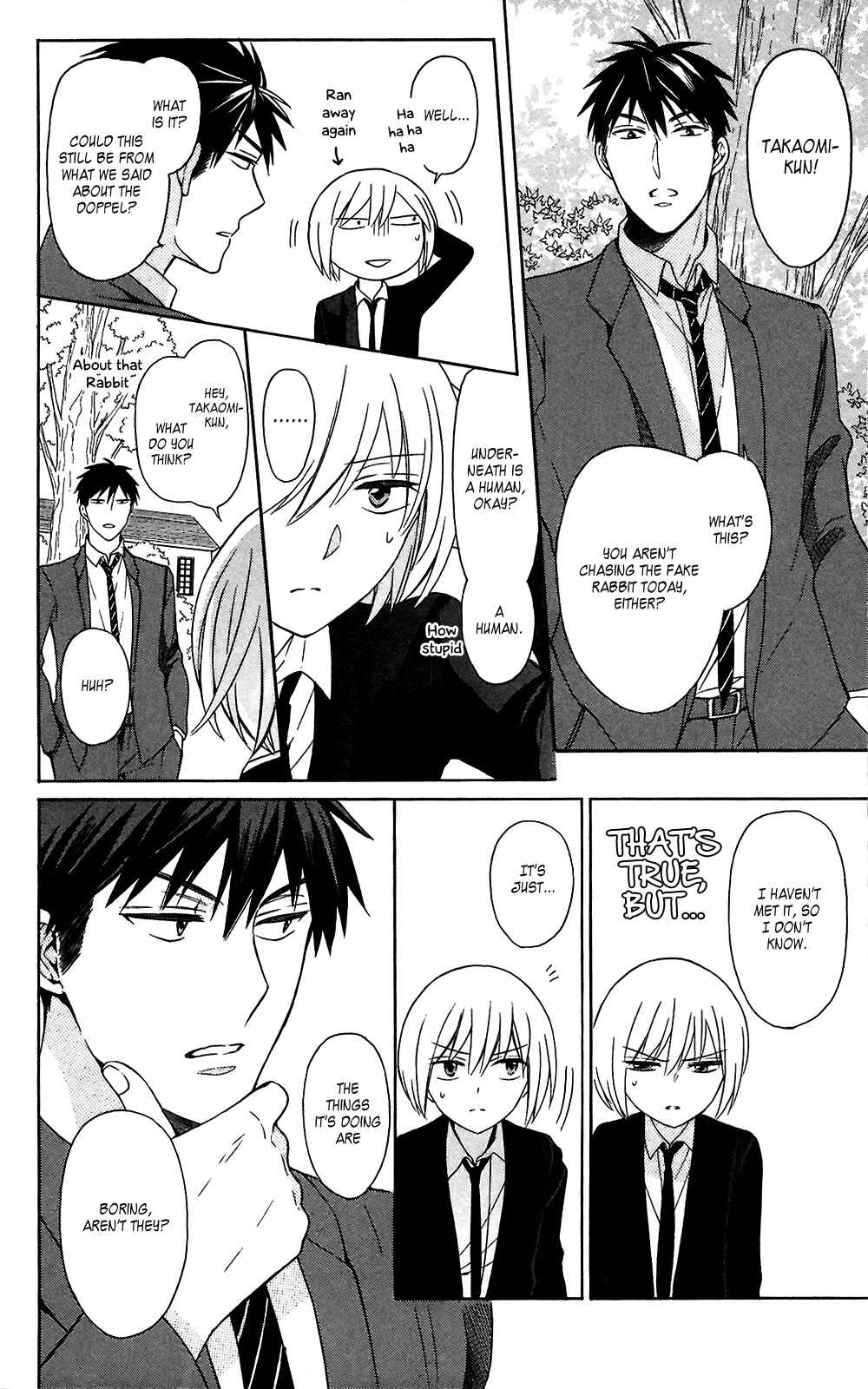 Page 13 Chapter 123 Oresama Teacher