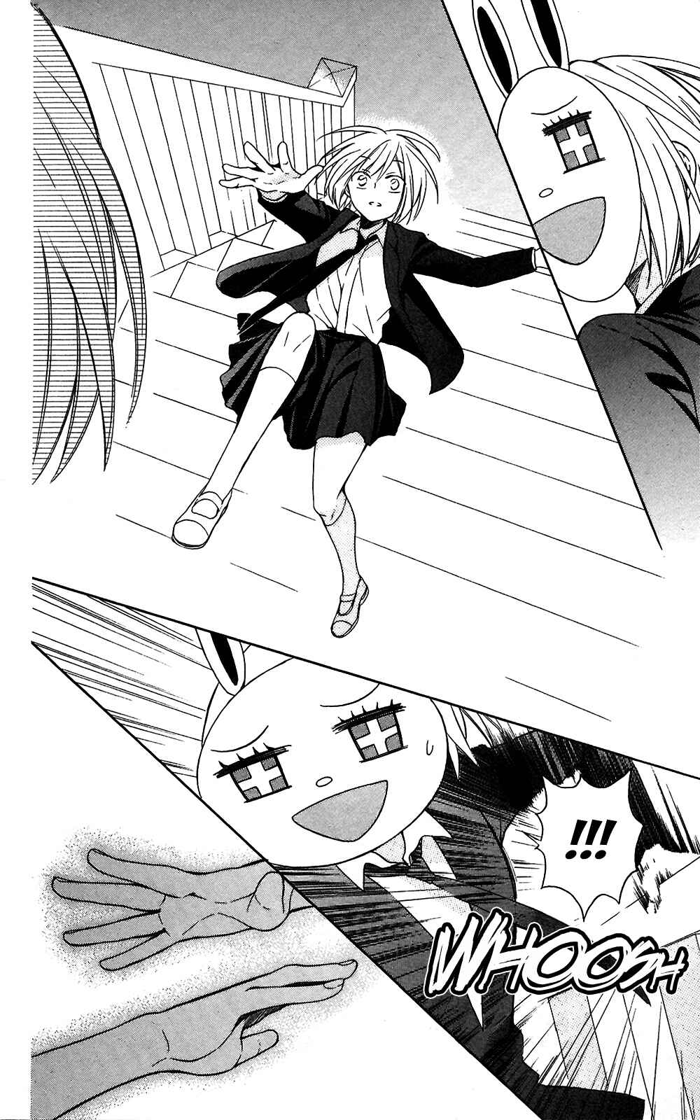 Page 19 Chapter 123 Oresama Teacher