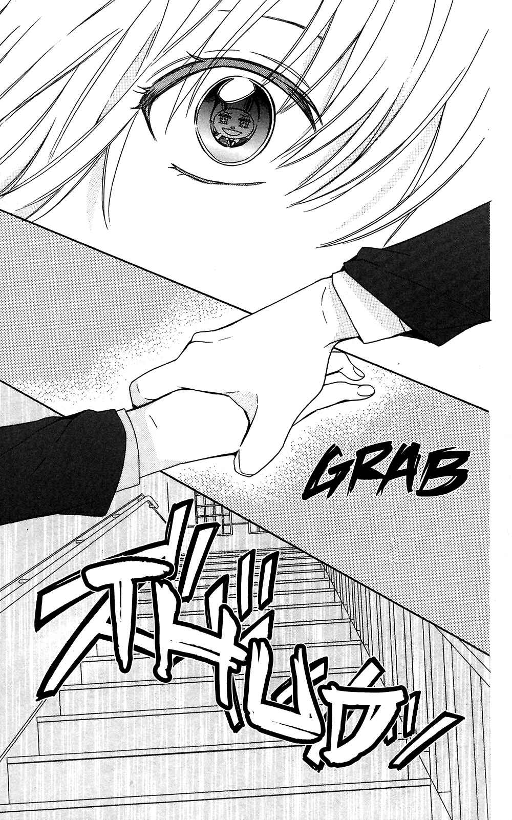Page 20 Chapter 123 Oresama Teacher