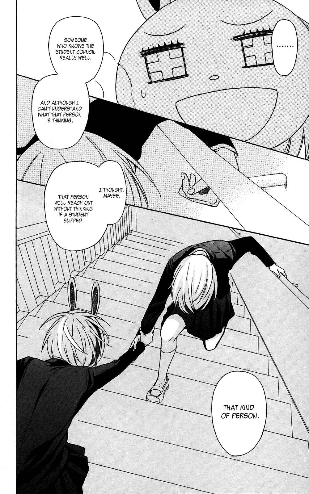 Page 21 Chapter 123 Oresama Teacher