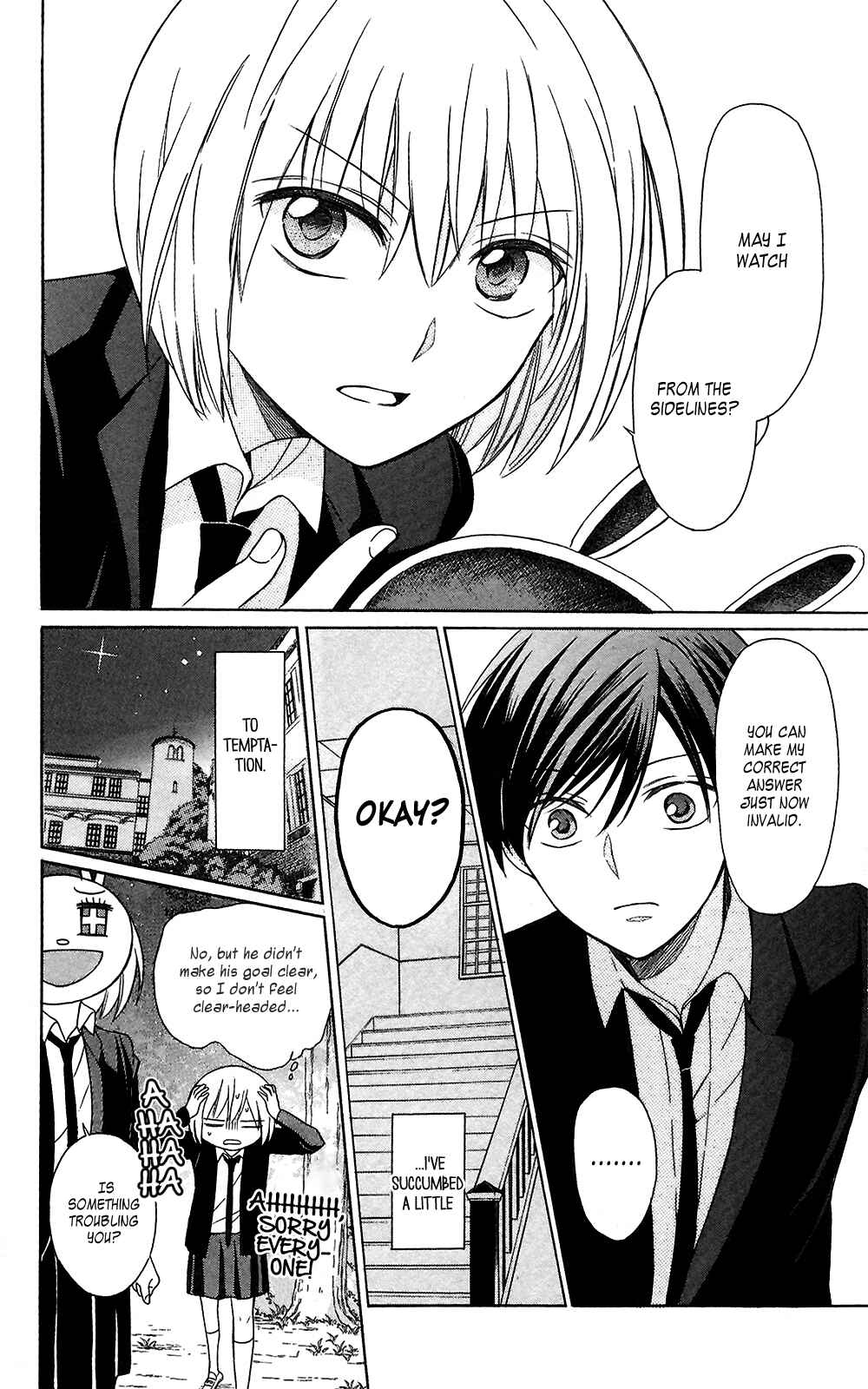 Page 27 Chapter 123 Oresama Teacher