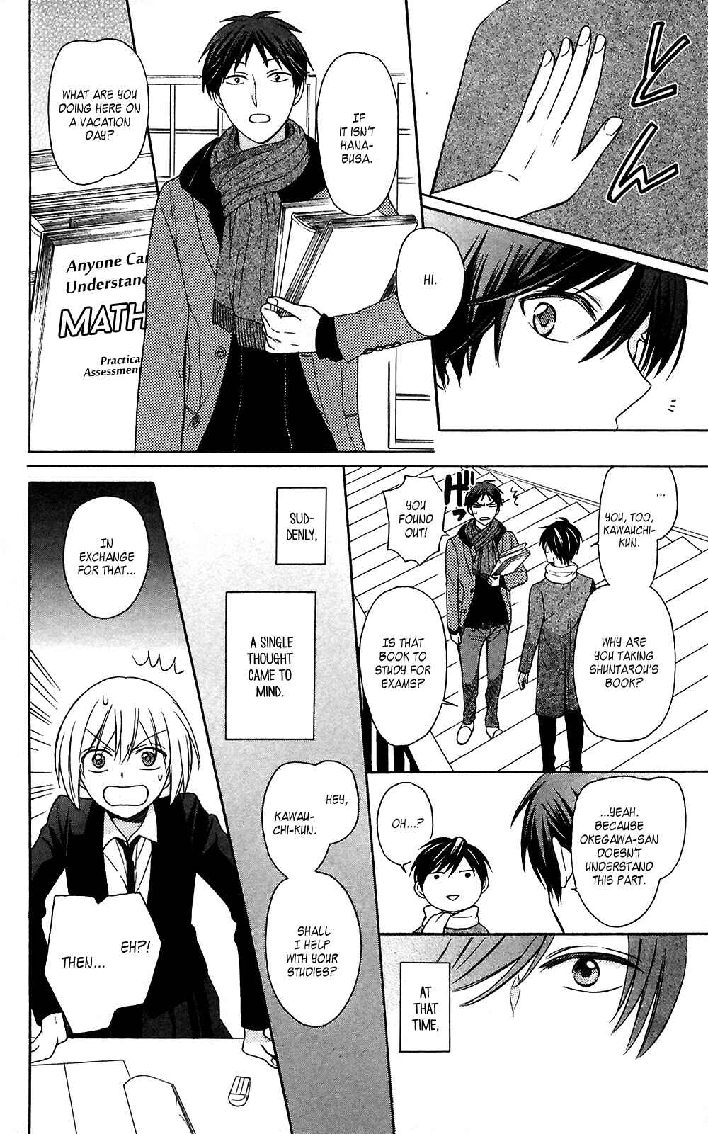 Page 31 Chapter 123 Oresama Teacher