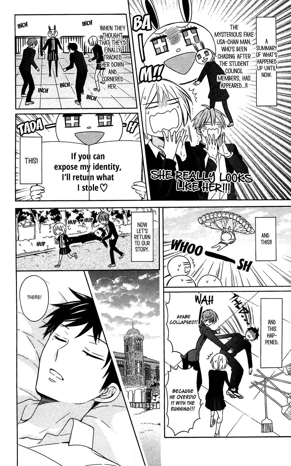 Page 5 Chapter 123 Oresama Teacher