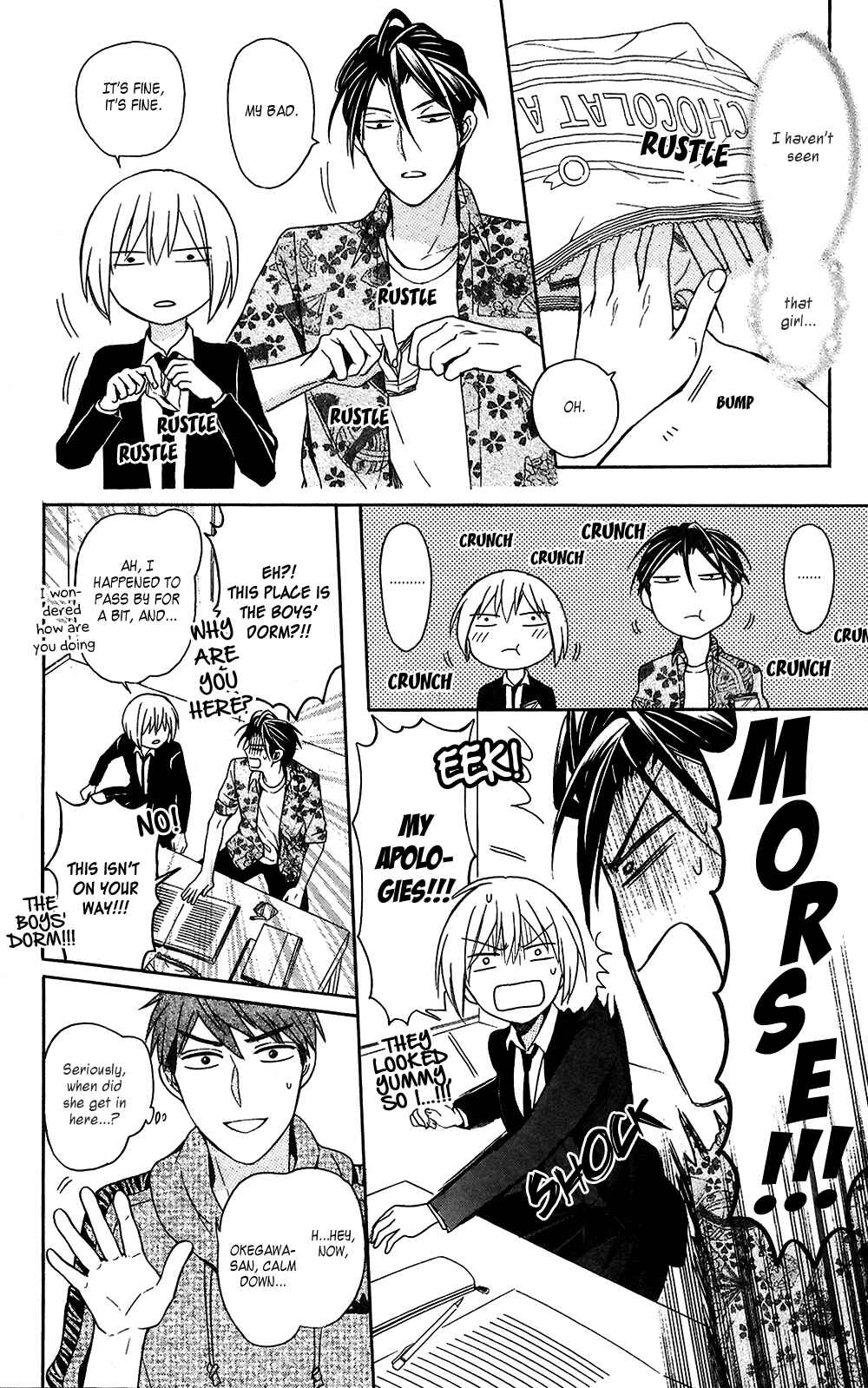 Page 9 Chapter 123 Oresama Teacher