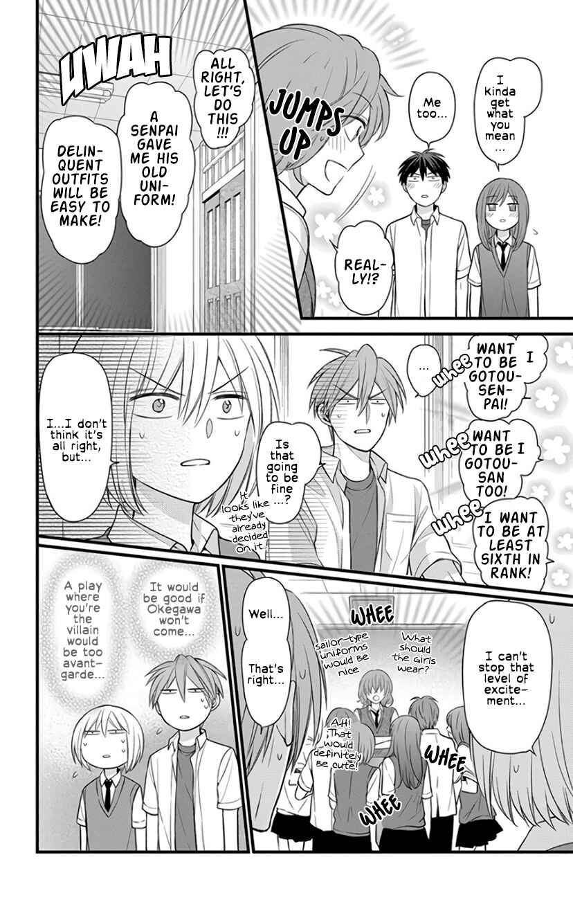 Page 12 Chapter 146 Oresama Teacher