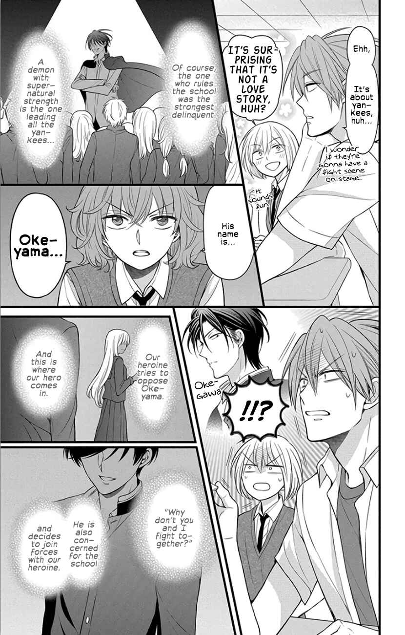 Page 9 Chapter 146 Oresama Teacher