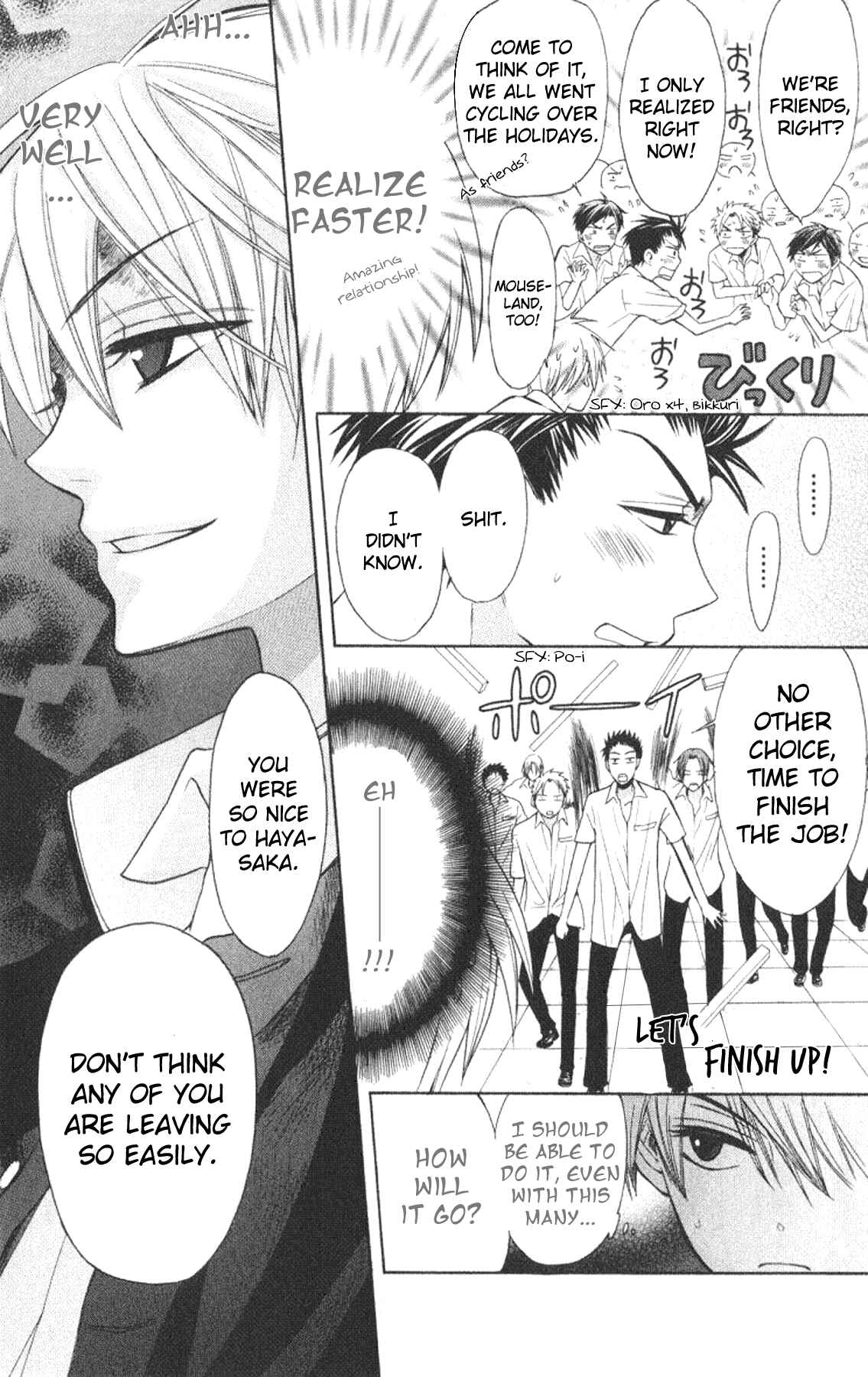 Page 10 Chapter 21 Oresama Teacher