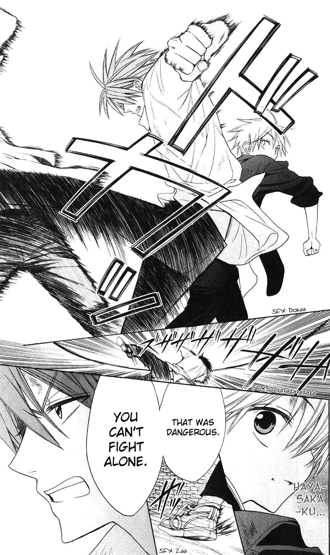 Page 13 Chapter 21 Oresama Teacher