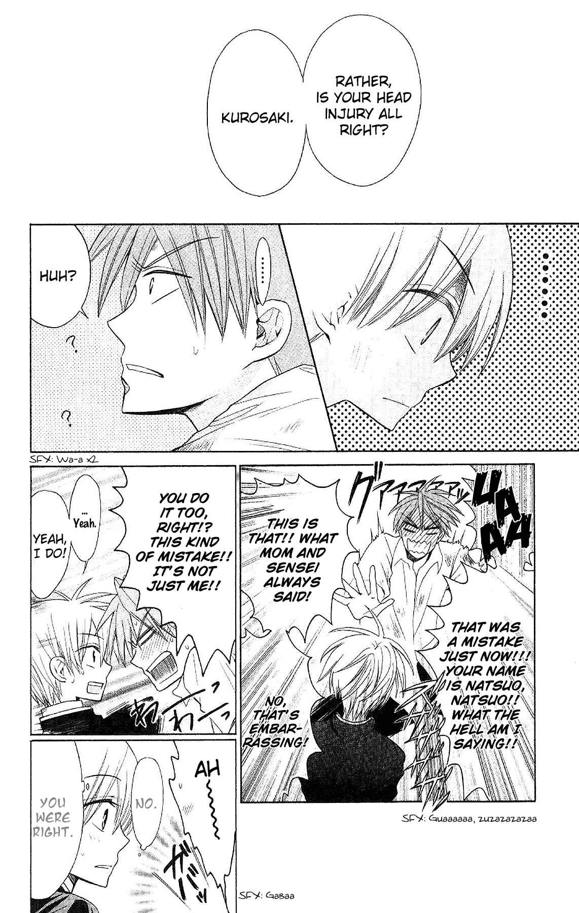 Page 20 Chapter 21 Oresama Teacher