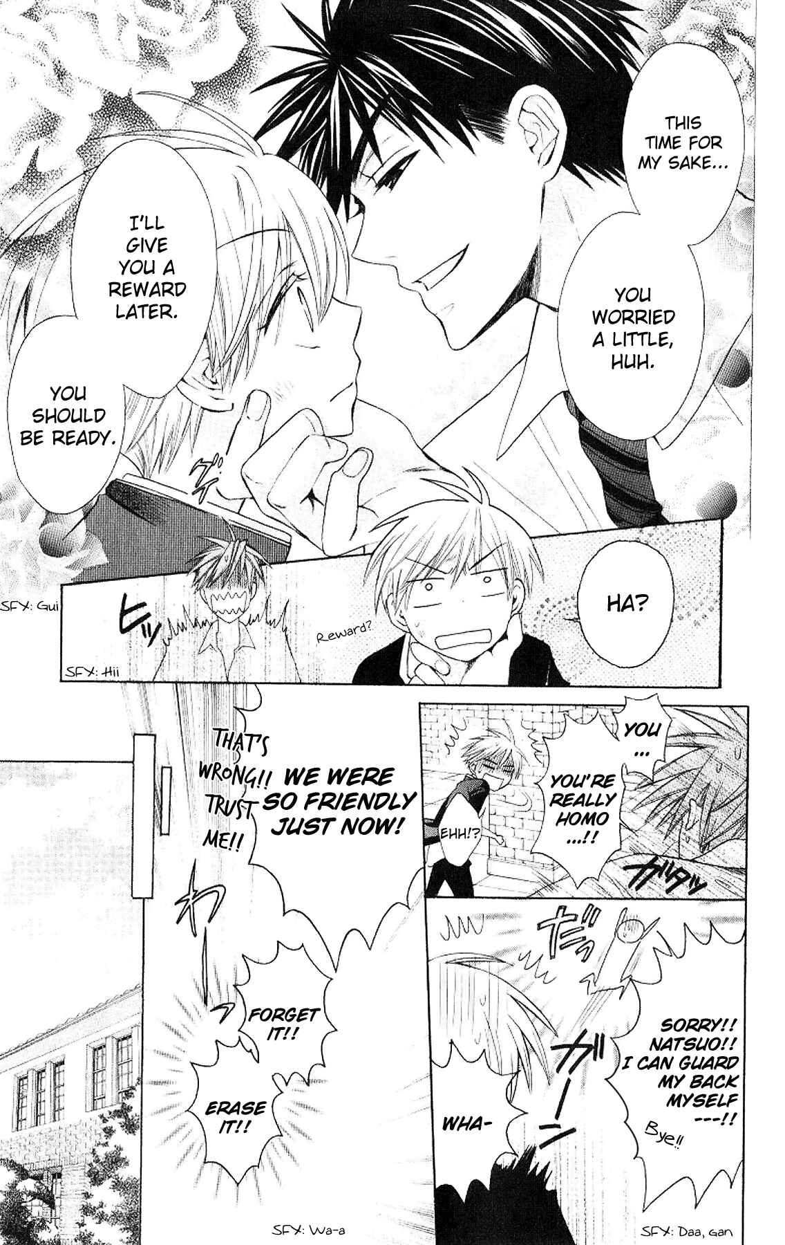 Page 27 Chapter 21 Oresama Teacher