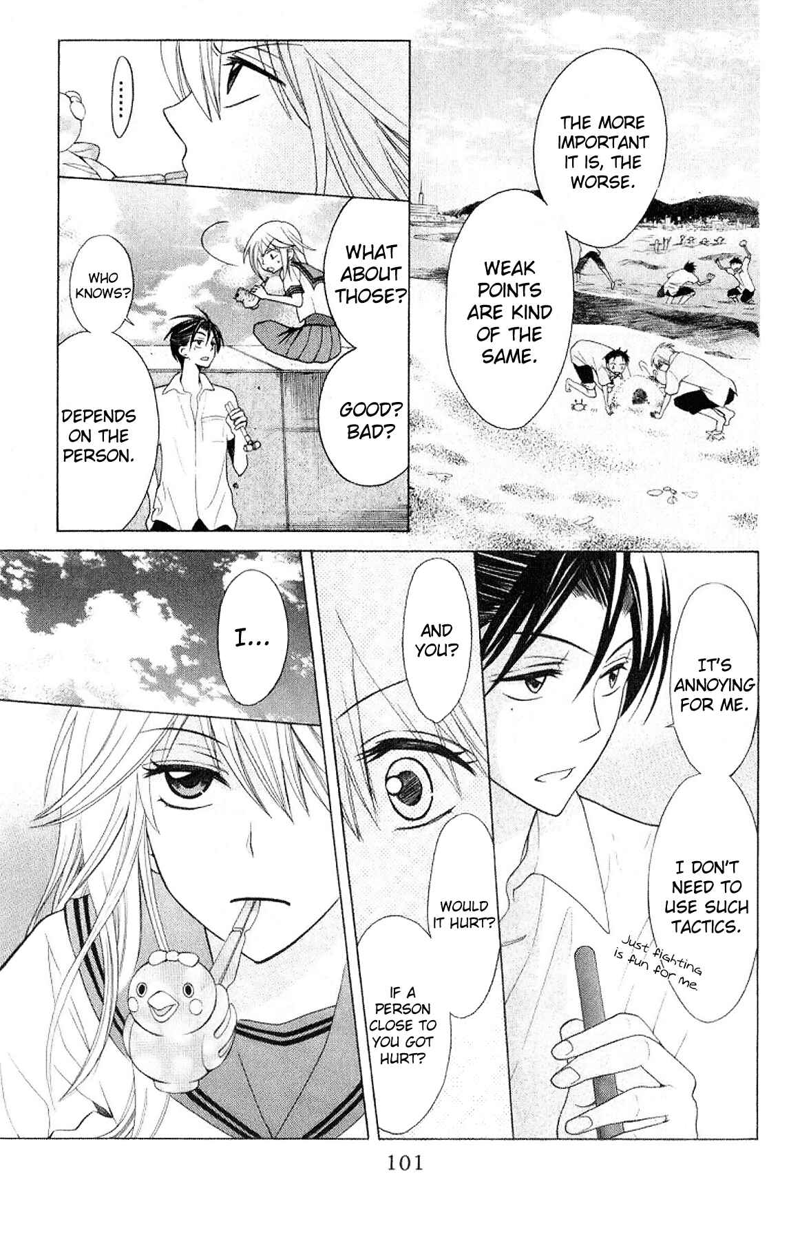 Page 3 Chapter 21 Oresama Teacher