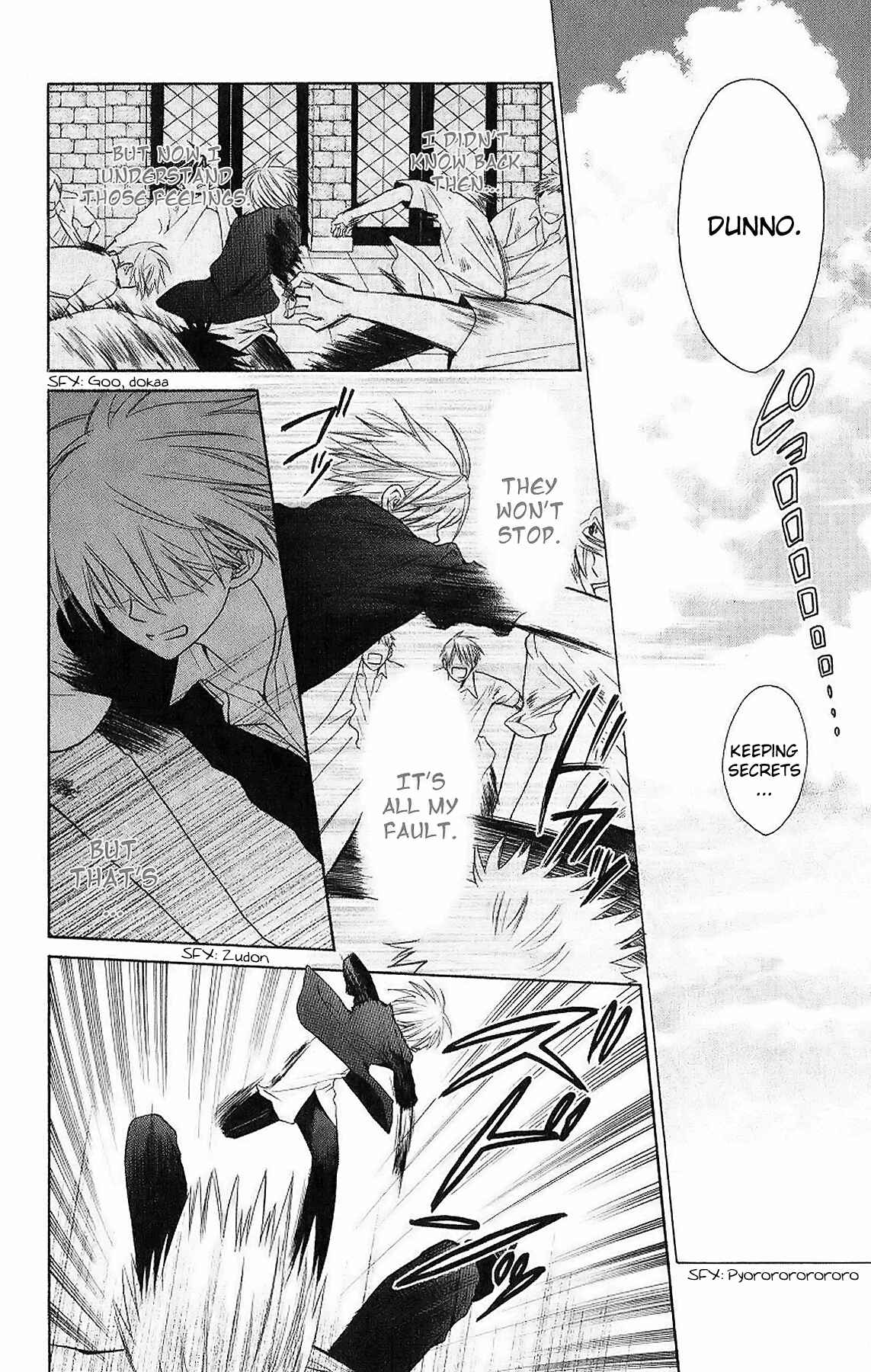 Page 4 Chapter 21 Oresama Teacher