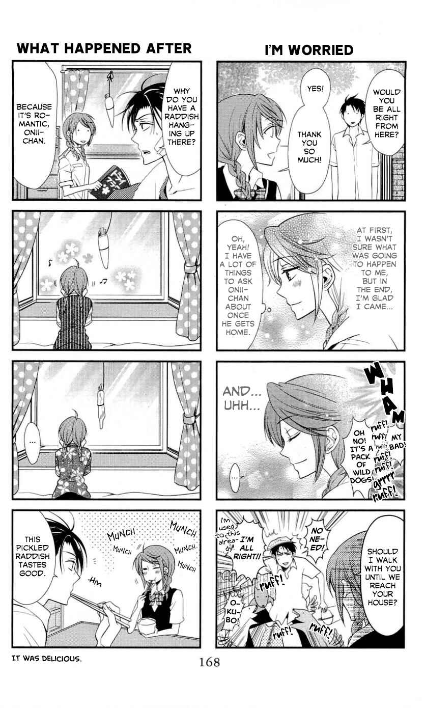Page 14 Chapter 28.5 Oresama Teacher