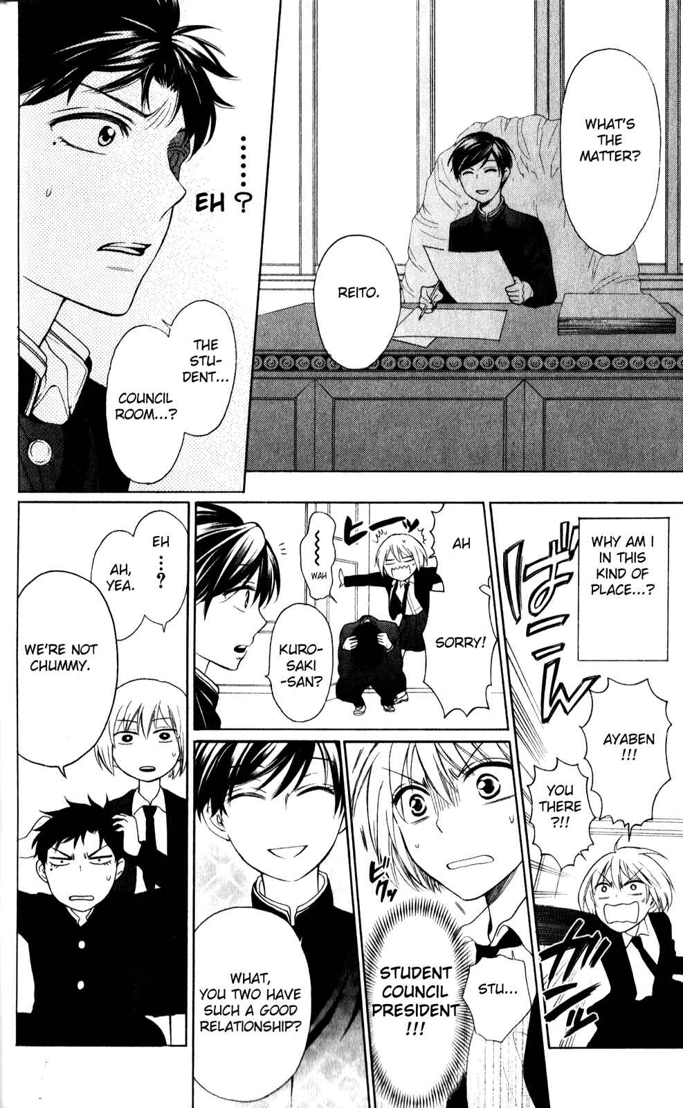 Page 10 Chapter 65 Oresama Teacher