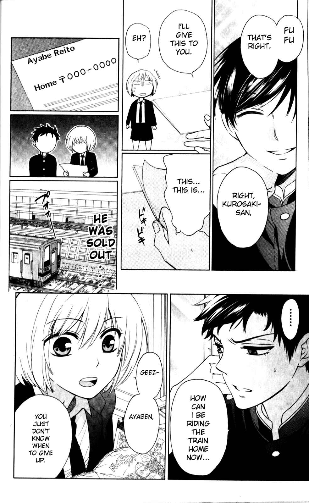 Page 12 Chapter 65 Oresama Teacher