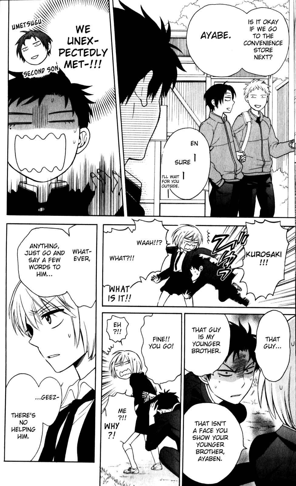 Page 16 Chapter 65 Oresama Teacher