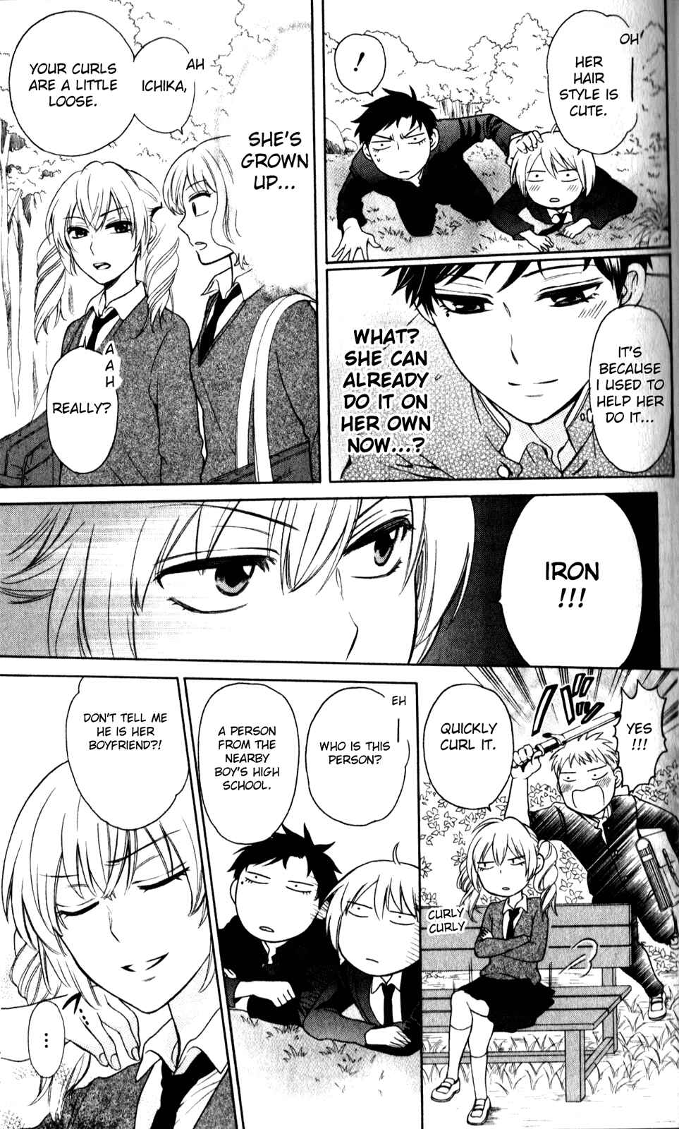 Page 19 Chapter 65 Oresama Teacher