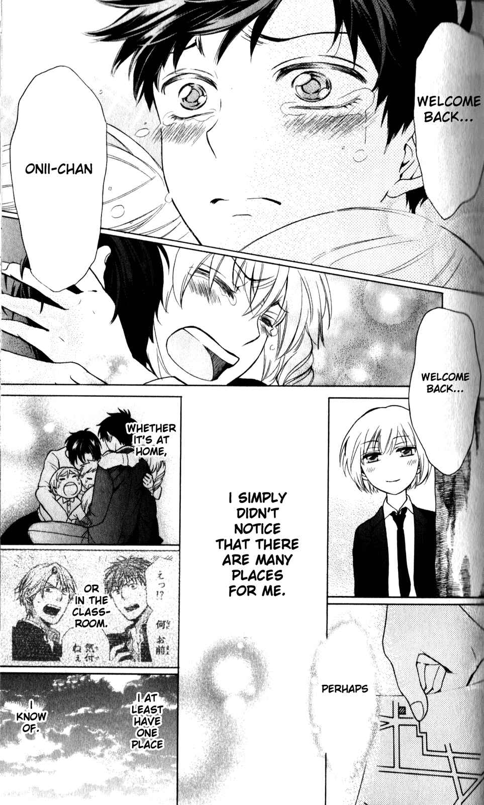 Page 29 Chapter 65 Oresama Teacher