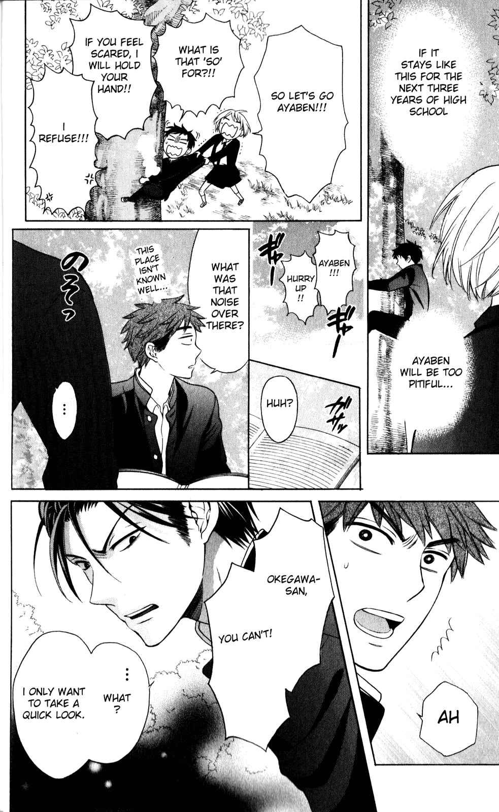Page 4 Chapter 65 Oresama Teacher