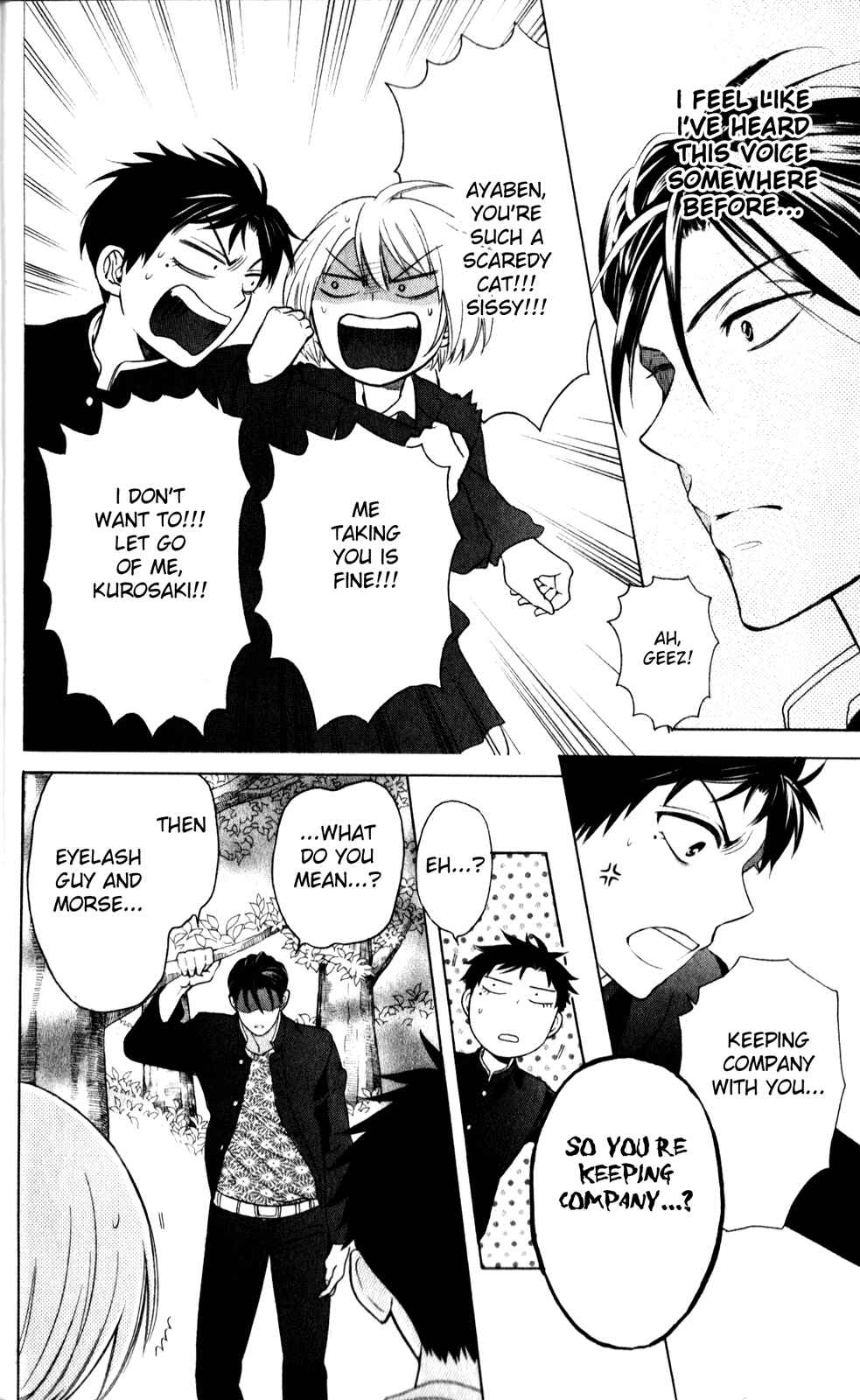 Page 6 Chapter 65 Oresama Teacher