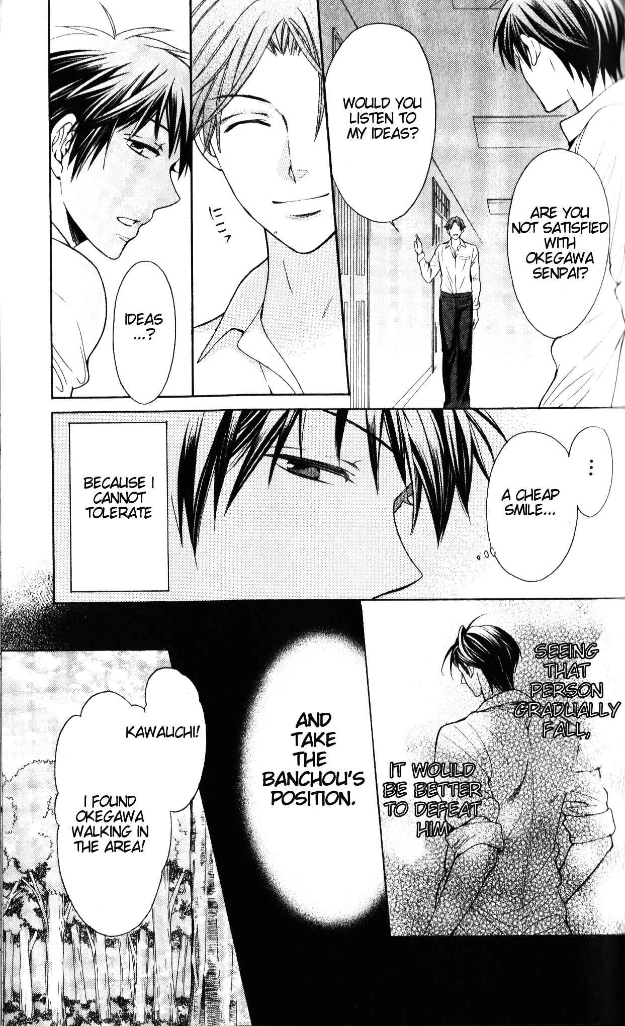 Page 12 Chapter 50 Oresama Teacher