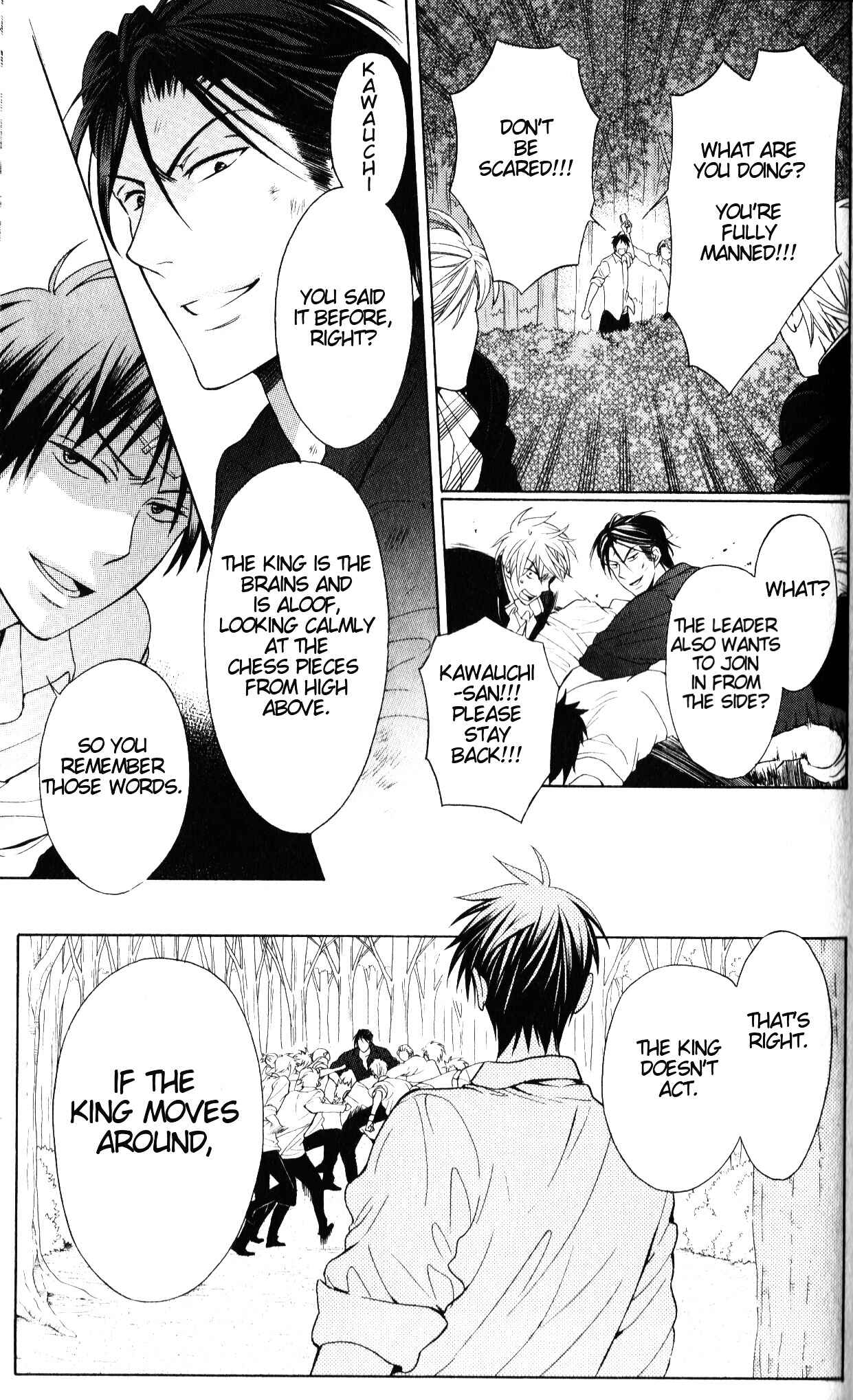 Page 22 Chapter 50 Oresama Teacher
