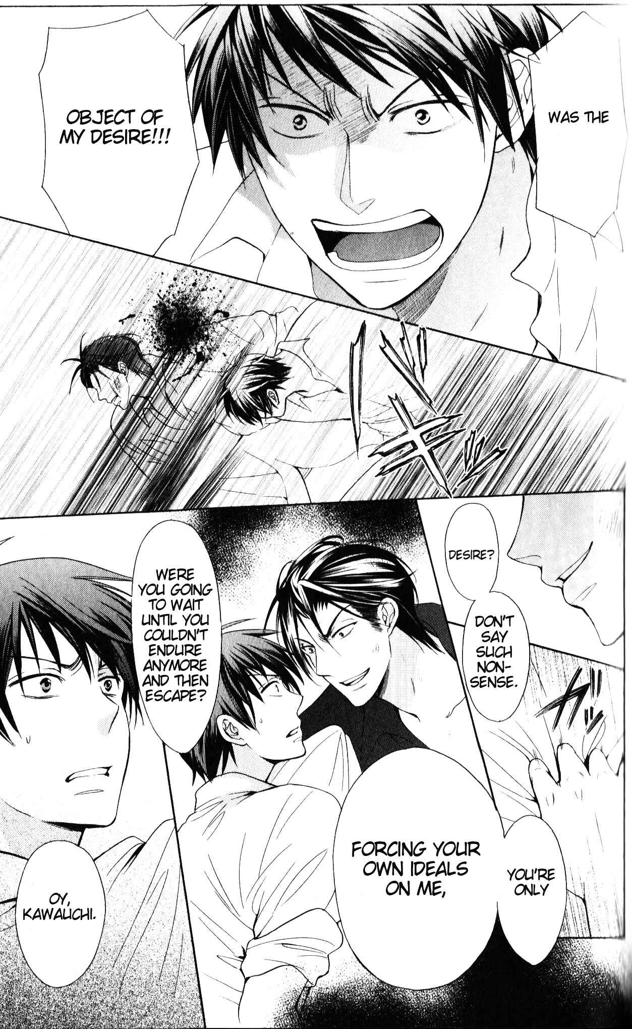 Page 26 Chapter 50 Oresama Teacher